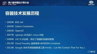 lesdo官方下载,深度分析解析说明|Gold_v3.499