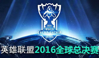 lols新版本,实践案例解析说明|视频版_v2.315