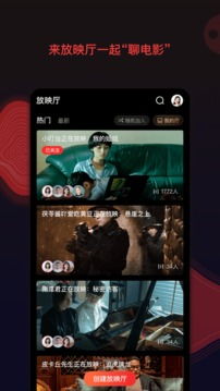 南瓜电影无会员版本,深度应用策略数据&amp;FHD_v2.522