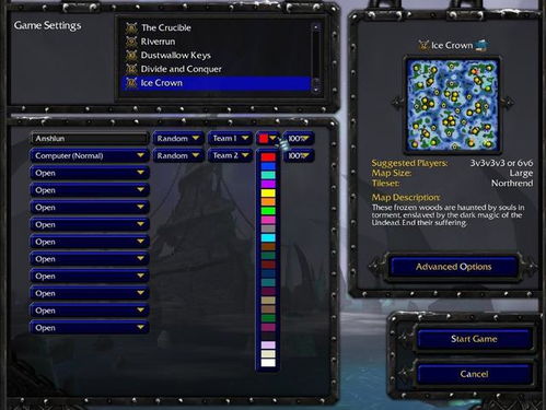 魔兽争霸3 最新版本,确保问题解析|Phablet_v1.299