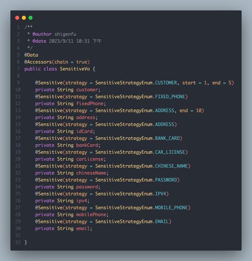 怎样升级版本,科学数据解释定义_特供款_v5.284