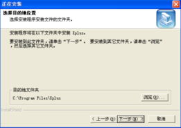 聚财猫官方下载软件横向评测，三款软件的精细评估说明