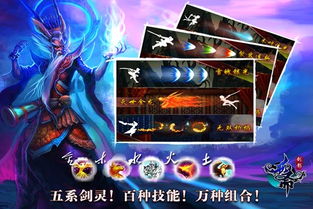 华为桌面官方下载,快速解答解释定义|RX版_v1.531
