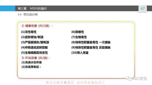 网络安全顾问眼中的网络安全软件——onenote苹果下载官方下载，战略性方案优化_战斗版_v5.700深度解析