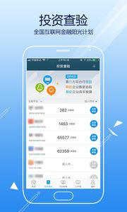 别再找了！10个永久免费的金狮加密神器——专为薅羊毛专家打造！