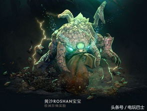 dota 老版本,快速设计响应计划 升级版_v8.692