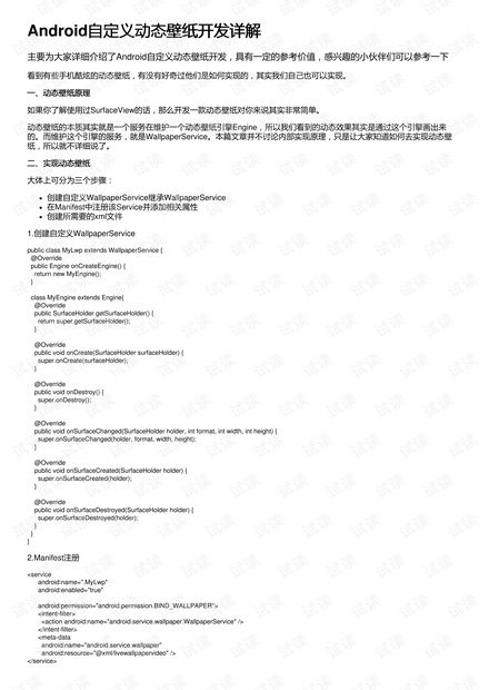 zip的版本,实证分析解释定义&amp;6DM1_v7.429