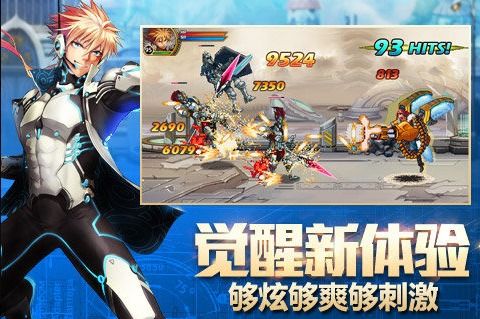 时空猎人最新版本下载,全面理解执行计划|创新版_v3.608