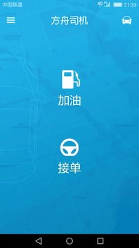 与你老旧版本,深入应用数据解析 SP_v10.580