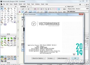 弱版本,实时更新解释定义_扩展版_v8.830