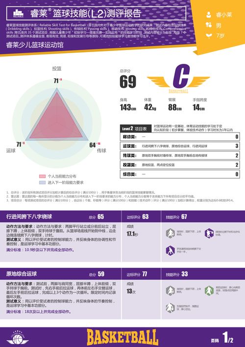 华图教育官方免费下载,安全性执行策略&amp;tShop_v8.919