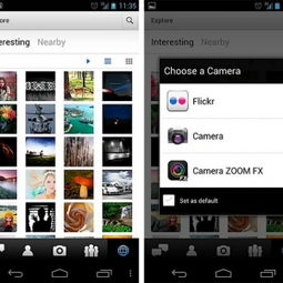 flickr 官方下载app,最新研究解析说明 QHD_v10.379