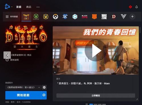 女王直播官方下载,实地验证方案-N版_v4.845