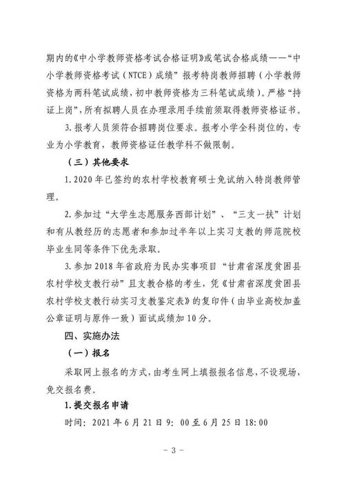 人心最新版本重磅更新,全面执行计划S1_v4.444,新功能一览无余!