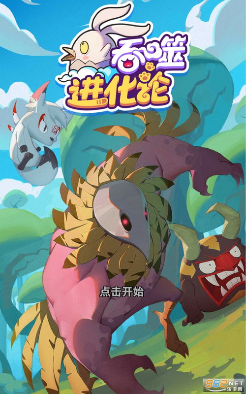 微信下载最新版本下载,小白用户指南