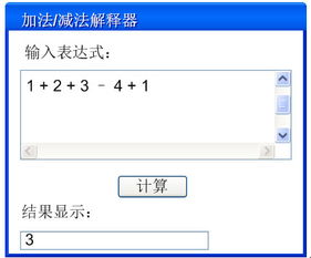 手机百度低版本,现象解答解释定义_特别版_v8.755