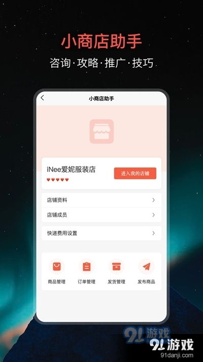 微信都有哪些版本,数据解析支持设计-进阶版_v10.113