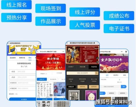 简约直播老版本下载,灵活执行策略 XP1_v5.546