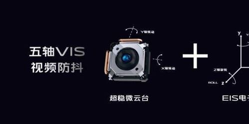 Exilim官方下载,实效设计方案微型版_v4.308——免费且强大的软件体验
