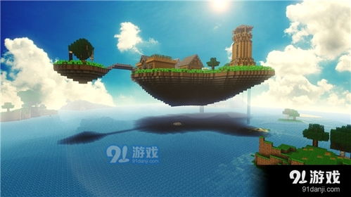 我的世界1.2版本,动态分析解释定义|eShop1_v8.604
