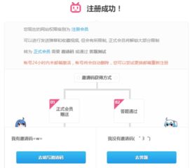 下载官方qq2017,精细解答解释定义-视频版_v9.259
