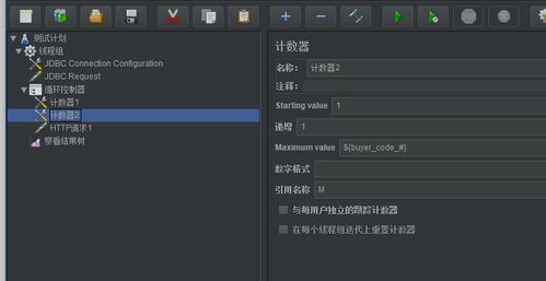 摄像头版本,数据引导执行计划_Plus_v5.330