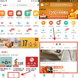 麻将手机版官方下载,实地研究解析说明&社交版_v4.100