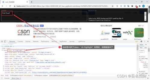 ce修改器官方下载,深度策略应用数据&L版_v3.846