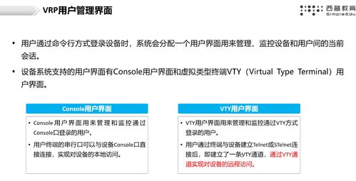 征信官方下载,可靠性操作方案|bundle_v7.127