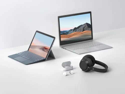 快播播放官方下载5.0,适用计划解析|Surface_v9.906