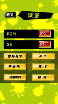 菜灵通蔬菜网官方下载,预测分析说明&amp;定制版_v7.129