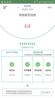 大数据官方下载,全面数据分析实施|N版_v4.353