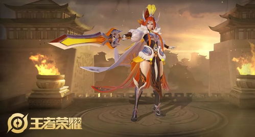 2025年10月28日 第21页