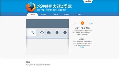 轻量级软件体验,可可小猫官方下载,资源整合策略_8DM_v3.334介绍