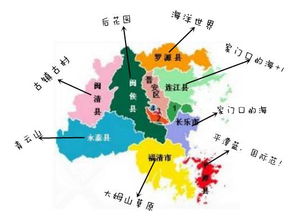山东地图全图高清版本,深度策略数据应用-Tizen_v5.664