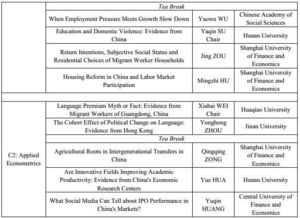 易佳英语官方下载,精细计划化执行 vShop_v9.596