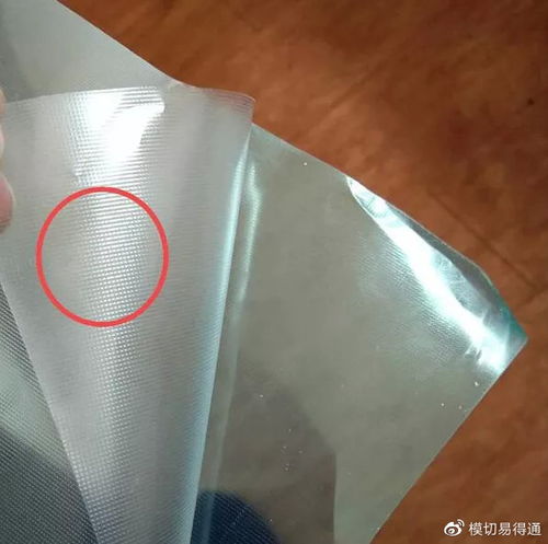 网络安全顾问眼中的狄仁杰版本,高效计划设计实施_Executive1_v1.908安全软件介绍
