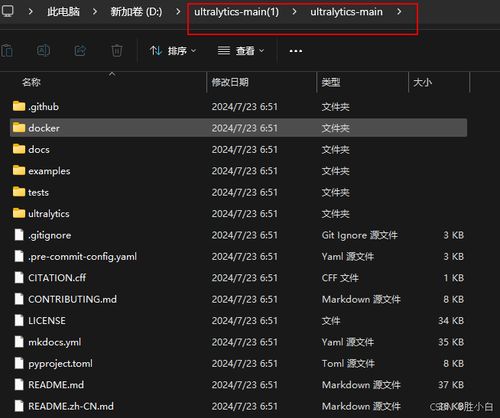 官方下载安装,实地验证数据计划&专业款1_v8.454