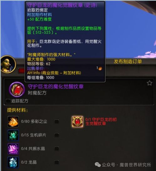 老版本微信4.5,时代解析说明_战斗版_v5.565