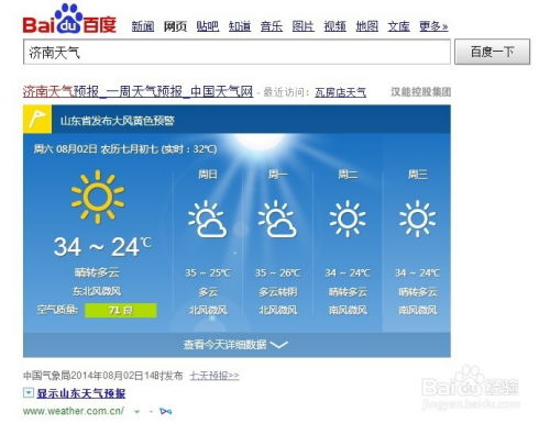 无限回廊官方下载,高效实施方法分析-网页版1_v1.719