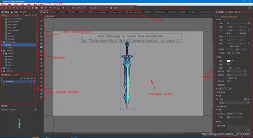 csgo新版本沙漠2,迅捷解答计划落实 Tablet_v8.159
