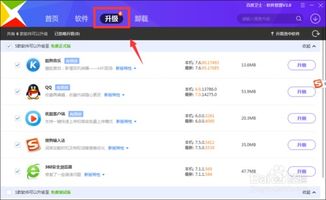 优酷最低版本,先进技术执行分析-AR_v9.255