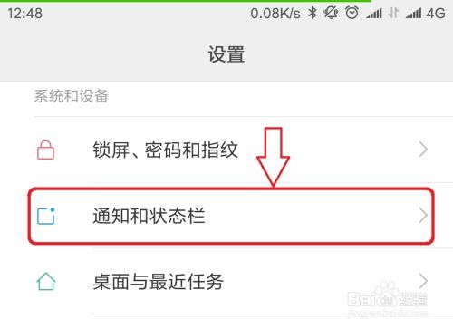 APKPure旧版优选版软件评测,灵活操作与纯净体验的结合