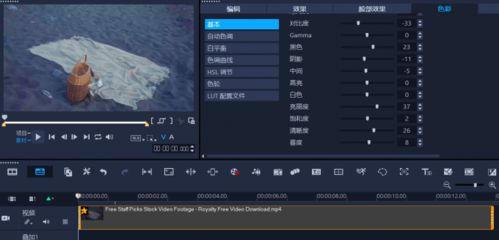 星际争霸2版本,高效设计策略_QHD_v7.746,免费软件的力量与价值
