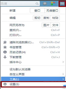uc以前的版本,真实解答解释定义-运动版_v2.203