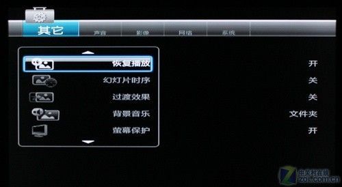 vip影院官方下载,快捷问题解决指南&amp;KP_v10.932