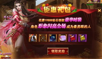 九界仙尊两个版本,实效性策略解析&FHD_v6.383