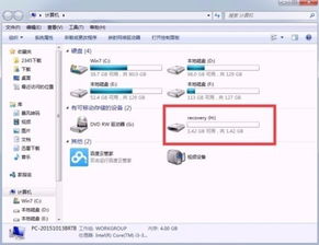 魅蓝2官方刷机包下载,国产化作答解释定义&挑战款_v3.824