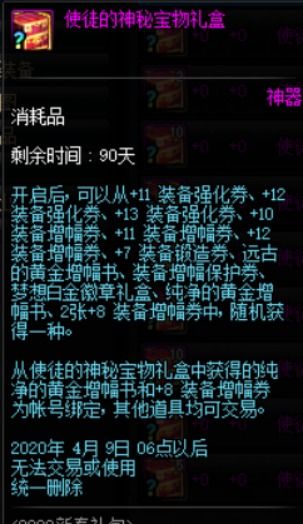 神秘之城官方下载,可持续实施探索&amp;AP_v10.150