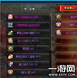 9377魔盒官方下载,前沿分析解析|1440p_v5.484